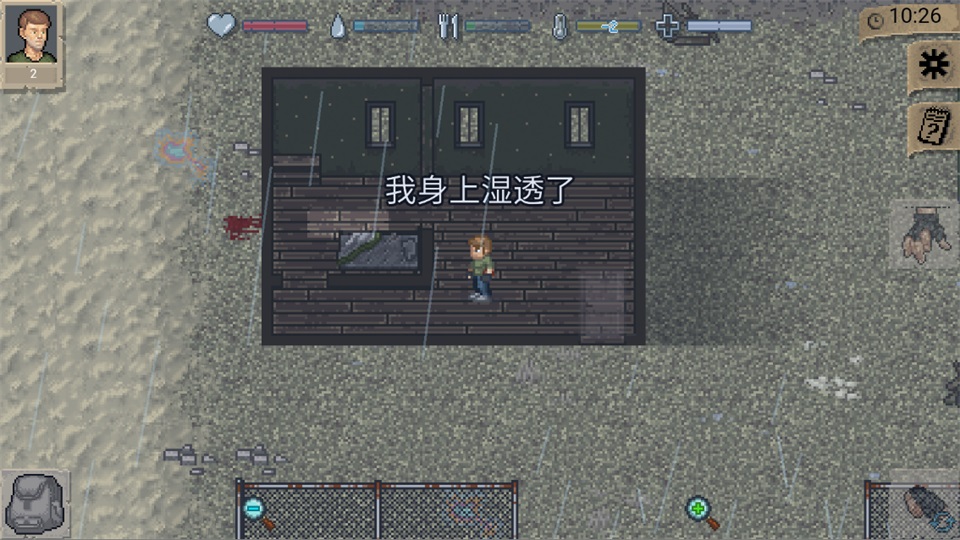 迷你dayz2.0.8版本