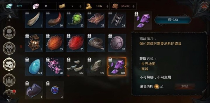 拉杰尔