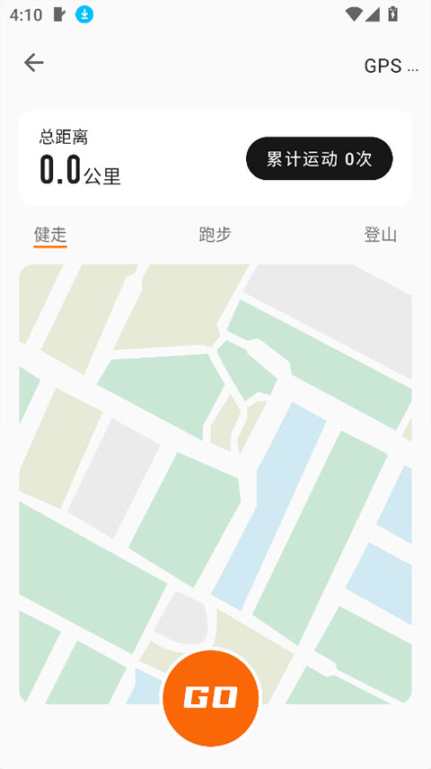 FitCloudProv2.6.0(4)