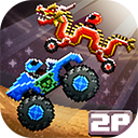 撞头赛车ios版(drive ahead) v5.1.14苹果版