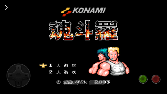 小鸡模拟器极速版app