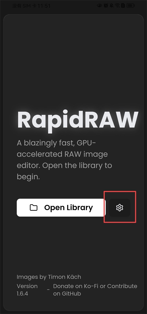 RapidRAW手机版