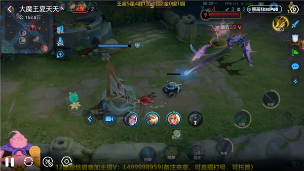 斗鱼HD版v1.0.2(3)