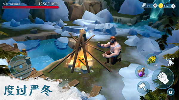 文兰故事v1.2.3(3)