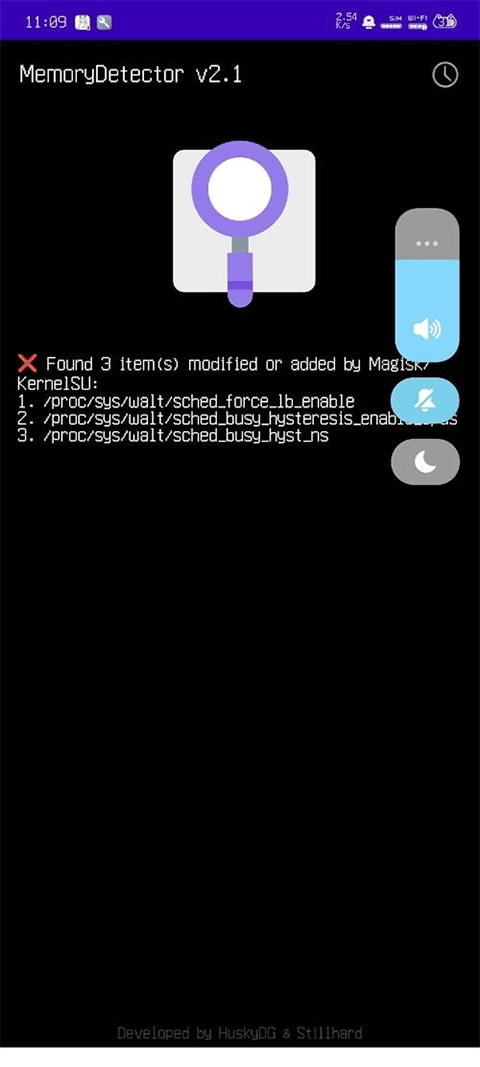 MemoryDetectorv2.1(3)