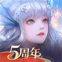 天谕苹果版