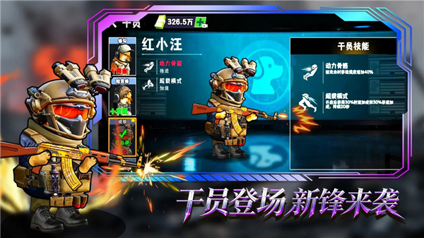 猫狗搜打撤v3.0(1)