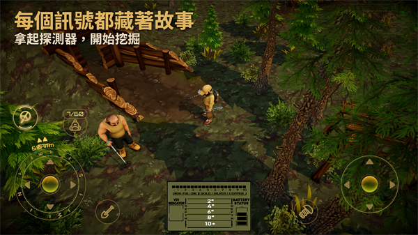 寻宝猎人战争回响手机版v0.78(1)