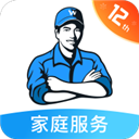 万师傅App(家庭服务)