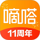 嘀嗒出行苹果版