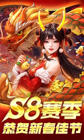鱼丸捕鱼大作战官方版v10.3.46.4.0(1)