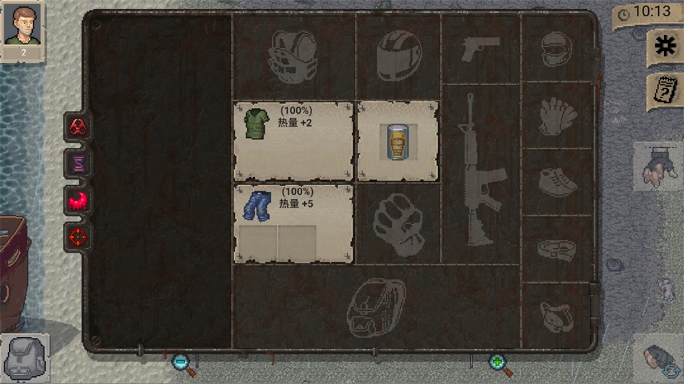 迷你dayz2.0.8版本