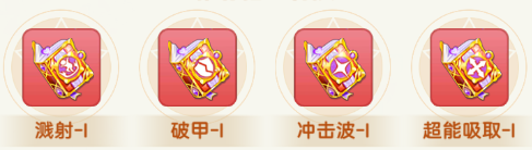 时空之弦(0.1折天天送6480)