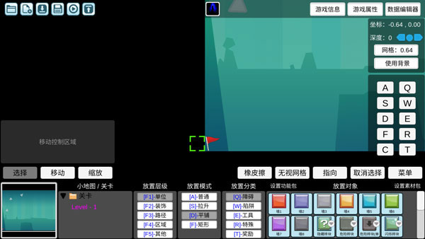 我想成为创造者最新版(i wanna be the Creator)