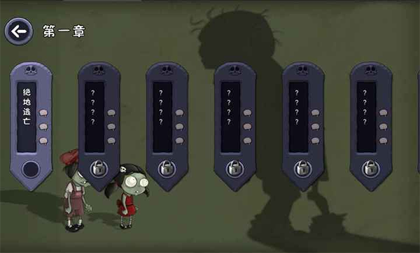 僵尸不能死手机版v0.1.0(1)