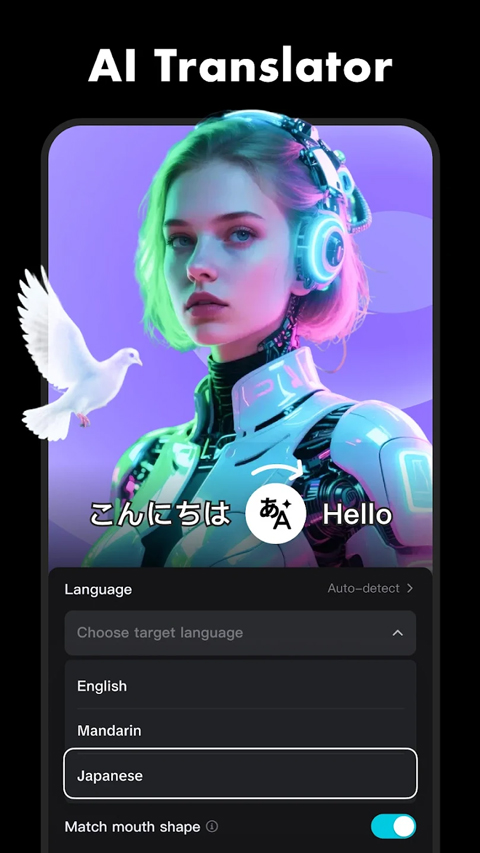 capcut苹果手机版v17.0.0(3)