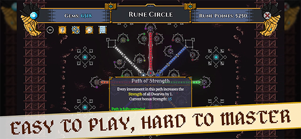 矮人军团自走棋手机版v1.21.21(4)