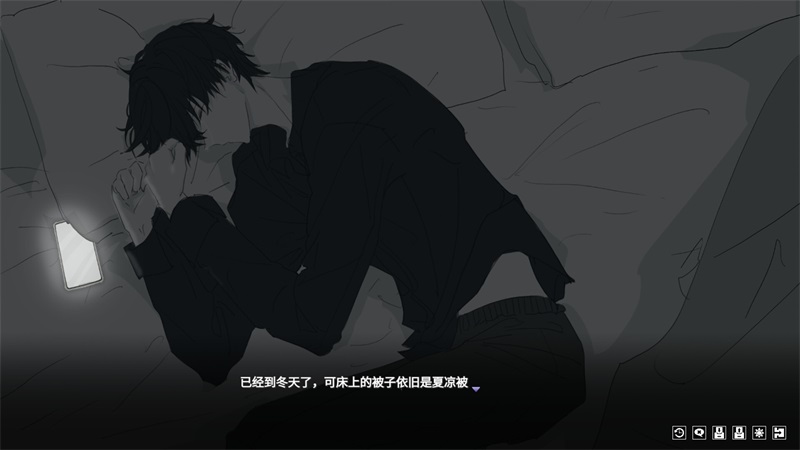 你离开之后手机版