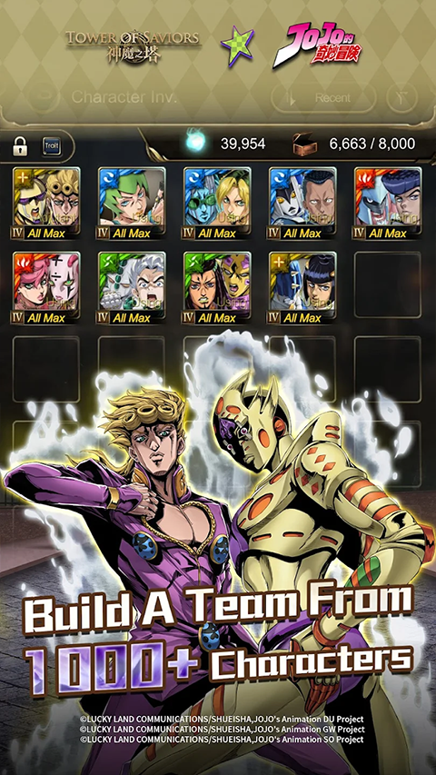 神魔之塔苹果版v2026.210(3)