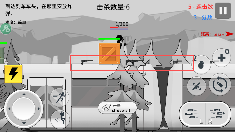 火柴人战争打击汉化版