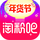 淘粉吧ios版