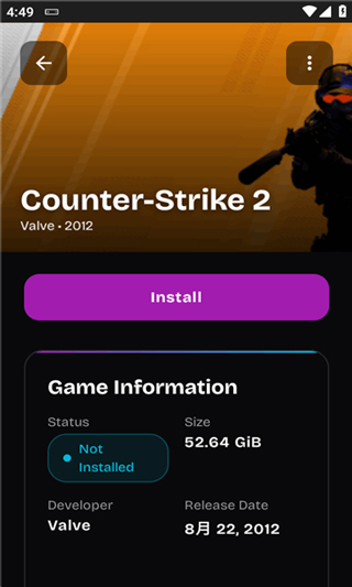 gamenative模拟器v0.9.2(2)