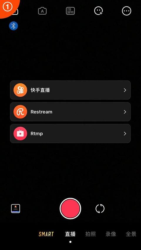 zycami官方版