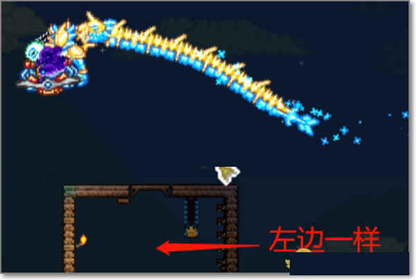 泰拉瑞亚苹果手机版