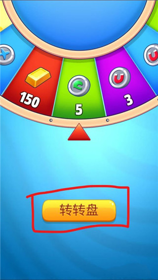 汤姆猫跑酷苹果版