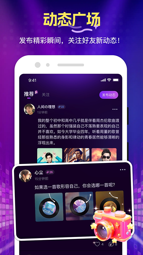 花选appv1.4.4.0(2)