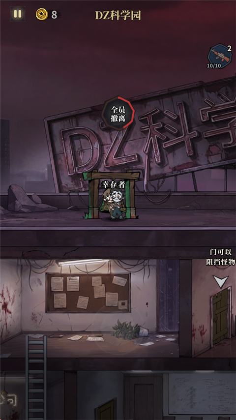 无限轮回v1.07(1)