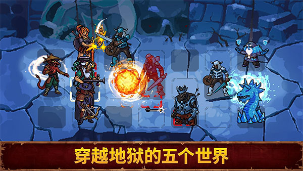 血盟守卫军2安卓版v1.0.1(1)