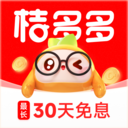 桔多多苹果版