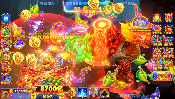 大富豪捕鱼v1.00.015(4)