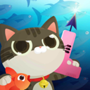 爱捉鱼的猫最新版