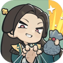 修仙宗门搜打撤 v0.1.9安卓版