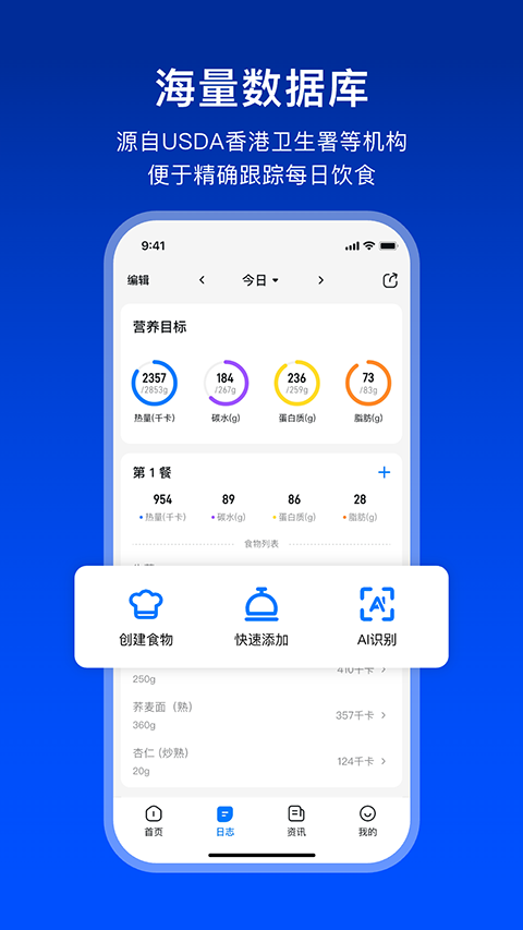 Elavatinev2.1.7(4)
