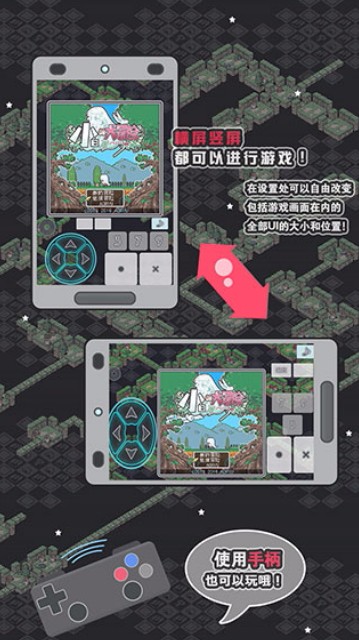 小白的大冒险