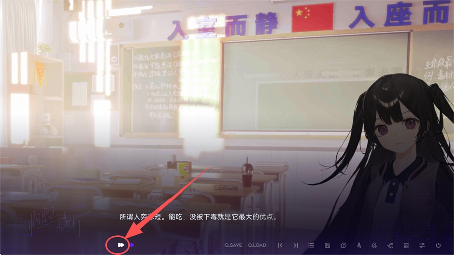 构想彼方