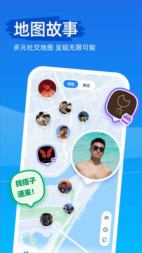 clue软件v1.3.5(4)