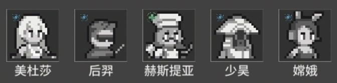 流浪方舟