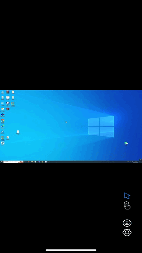 连连控app苹果版v4.0.33.0(1)