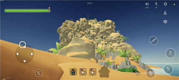 一起登顶v1.1.0(3)