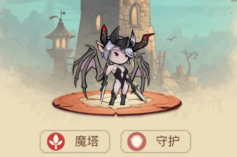 黎明号角