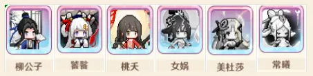 指尖像素城