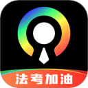 光影证件照app