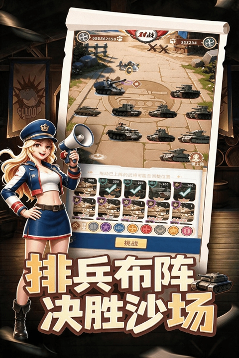 战争的挽歌(3)