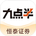 恒泰九点半苹果版
