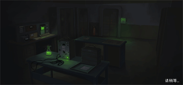 核爆RPG手机版(Atom RPG)v1.43(2)