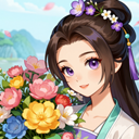 解忧花店 v1.3.2